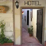 Hotel Cave 2*